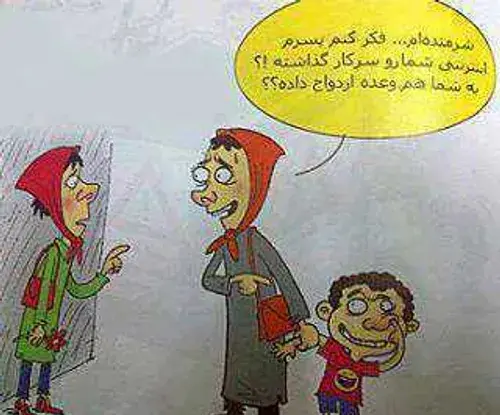 عکس کوکاکولا برعکس