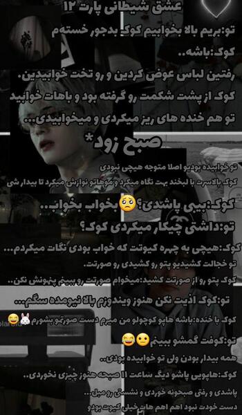 عکس کوکاکولا شیطانی