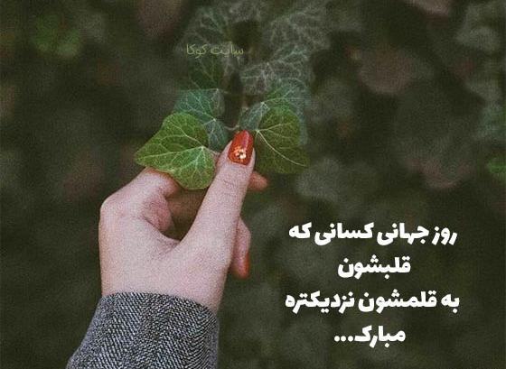 عکس کوکاکولا پروفایل