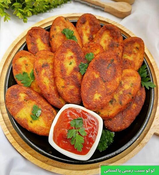 عکس از کوکو سیب زمینی
