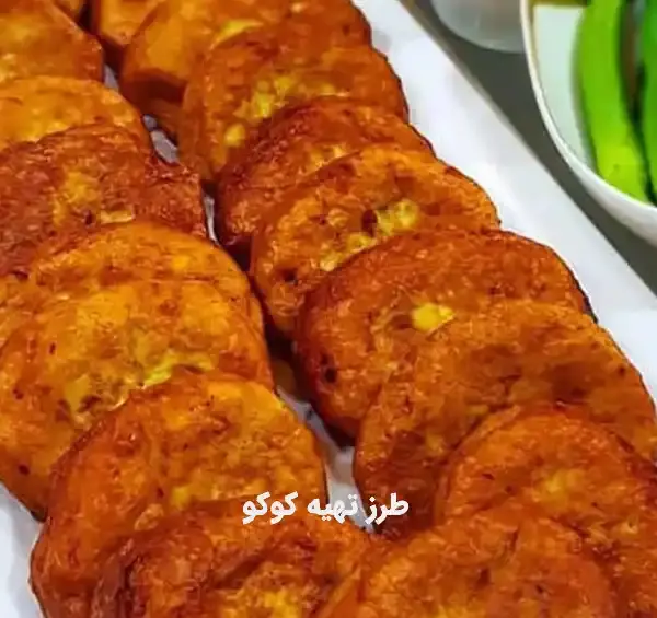 عکس از کوکو سیب زمینی