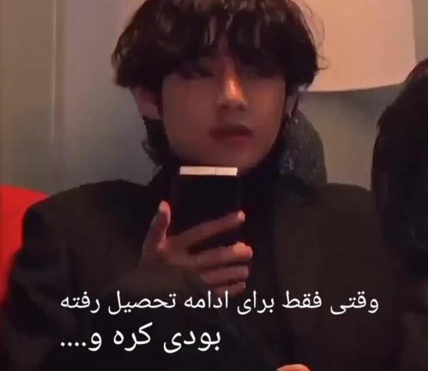 عکس برادر کوچک تهیونگ