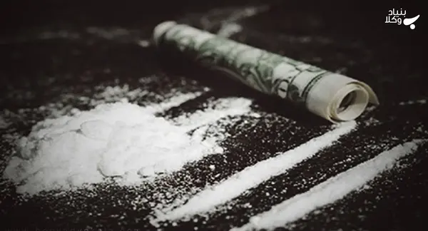 عکس پروفایل کوکائین