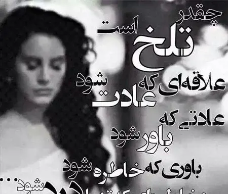 عکس فیس بوکی