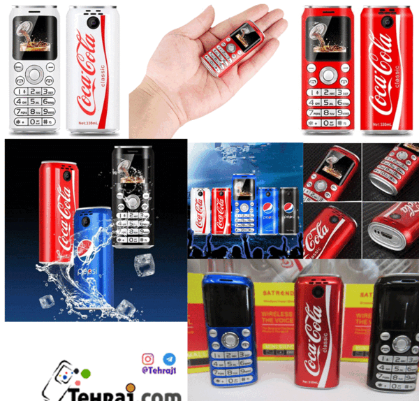 عکس گوشی کوکاکولا