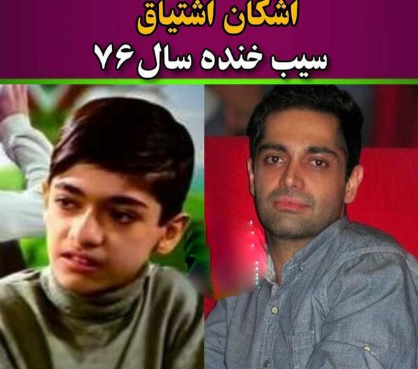 عکس کودکی بازیگران مرد ایرانی