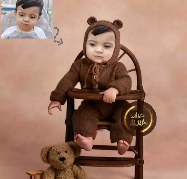 تبدیل عکس کودک به اتلیه ای