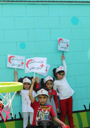 عکس مهد کودک ایرانی