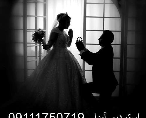 آتلیه عکس سیمرغ گرگان