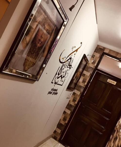 آتلیه عکس سینا قزوین