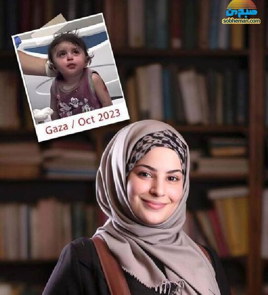 عکس کودکان غزه هوش مصنوعی