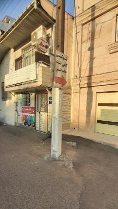 آتلیه عکس ریزان رشت