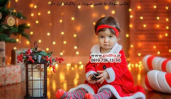 عکس کودک برای فتوشاپ