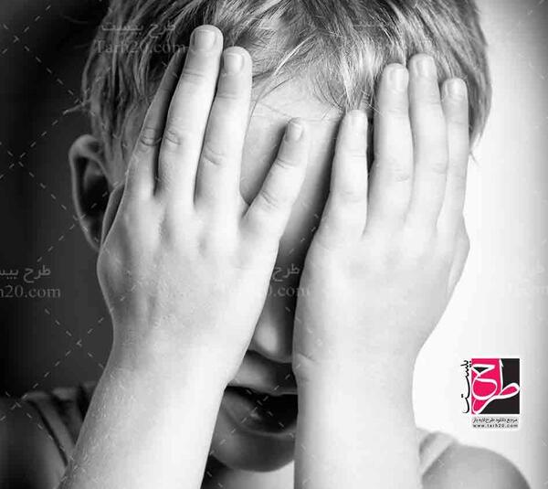 عکس کودک گریان با کیفیت