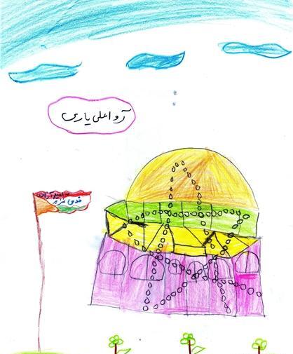 عکس نوشته کودک فلسطینی