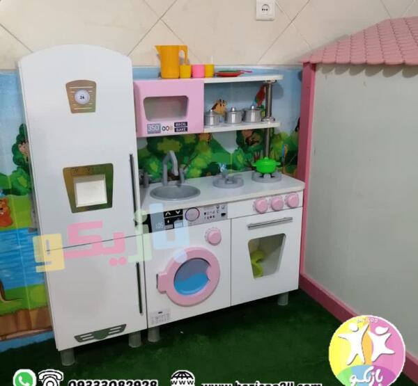 عکس آشپزخانه کودک