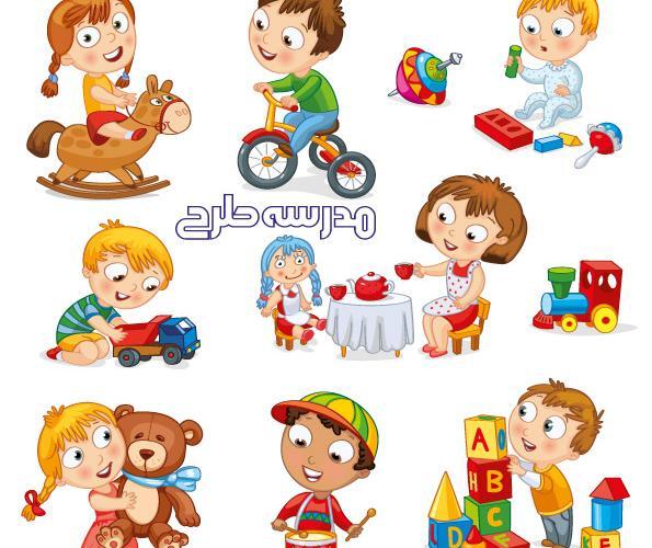 عکس مهد کودک برای پروفایل