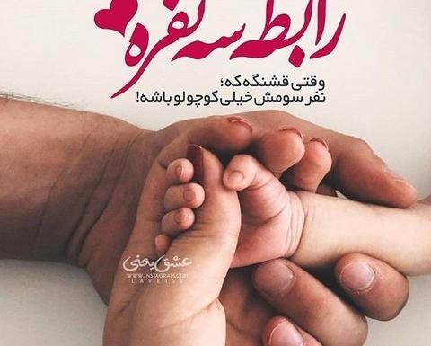 عکس پروفایل کودک پسر