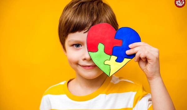 عکس کودک مبتلا به اوتیسم