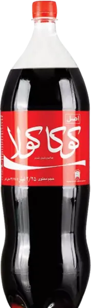 عکس های کوکاکولا