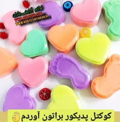 عکس کوکتل دست