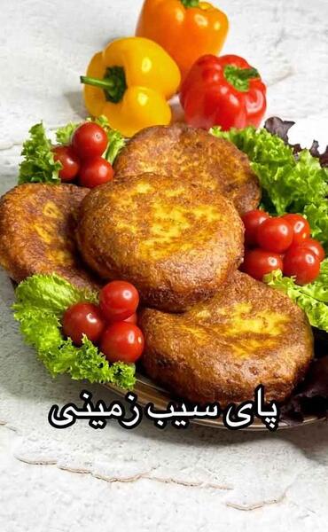 عکس تزیین کوکو سیب زمینی