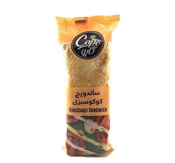 عکس ساندویچ کوکو سبزی