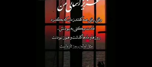 عکس دانلود فیلم پنجشنبه های دلتنگی