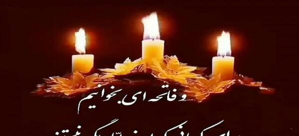 عکس متن پنجشنبه های دلتنگی کوتاه