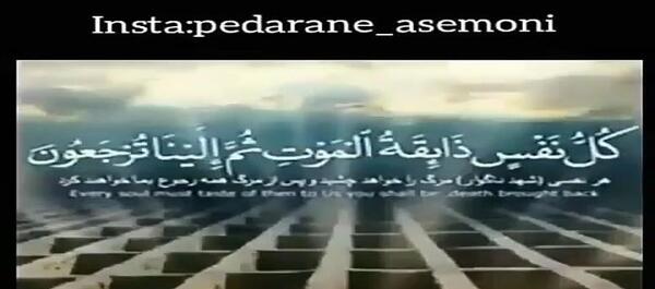 عکس پنجشنبه دلتنگی همسرم