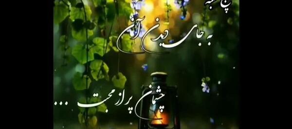 عکس دلتنگی مادر پنجشنبه ها