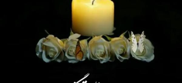 عکس کلیپ پنجشنبه های دلتنگی لری