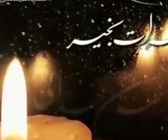 عکس دانلود کلیپ پنجشنبه های دلتنگی برادر