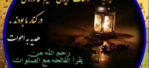 عکس متن کوتاه پنجشنبه های دلتنگی برادر