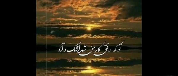 عکس کلیپ پنجشنبه های دلتنگی اینستا