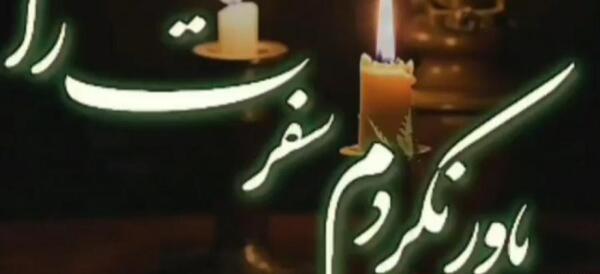 عکس پنجشنبه های دلتنگی کلیپ کوتاه