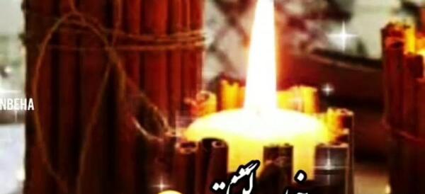 عکس کلیپ پنجشنبه های دلتنگی قران