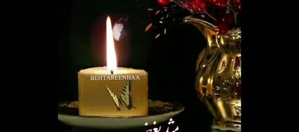 عکس پنجشنبه و دلتنگی عزیزان از دست رفته