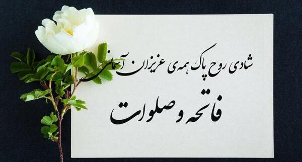 عکس متن روز پنجشنبه دلتنگی