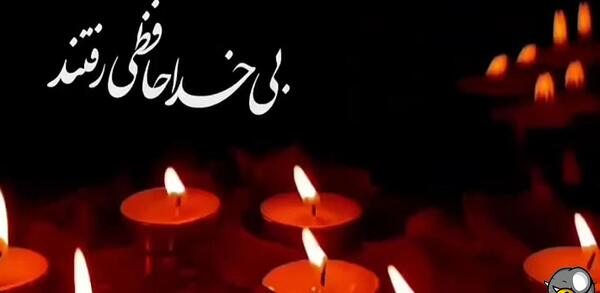 عکس کلیپ پنجشنبه های دلتنگی جدید اینستا