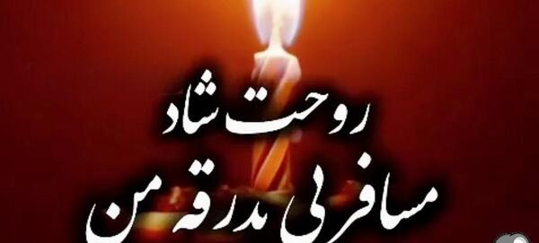 عکس کلیپ پنجشنبه های دلتنگی جدید اینستا