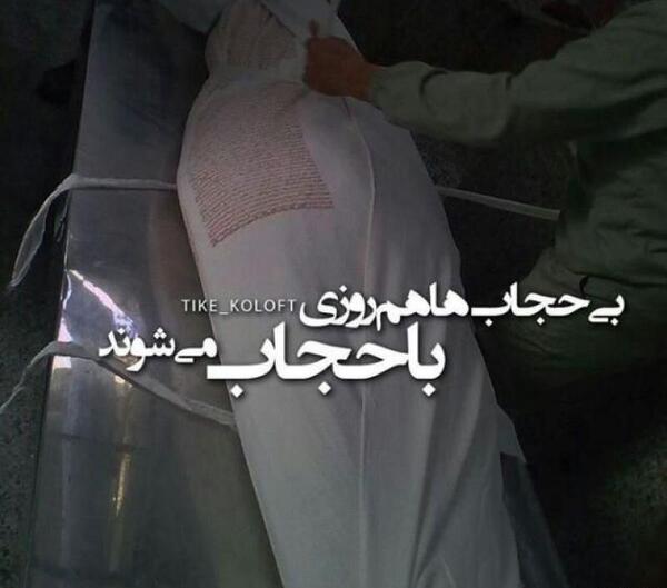 عکس کلیپ پنجشنبه های دلتنگی جدید اینستا