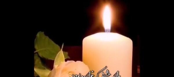 عکس دلتنگی روز پنجشنبه برای اموات