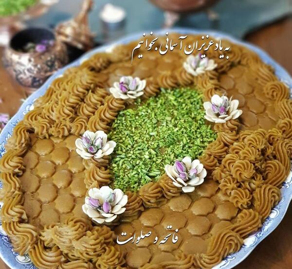 عکس پنجشنبه های دلتنگی به یاد عزیزان آسمانی