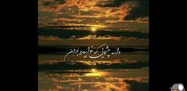 عکس کلیپ پنجشنبه های دلتنگی اموات جدید