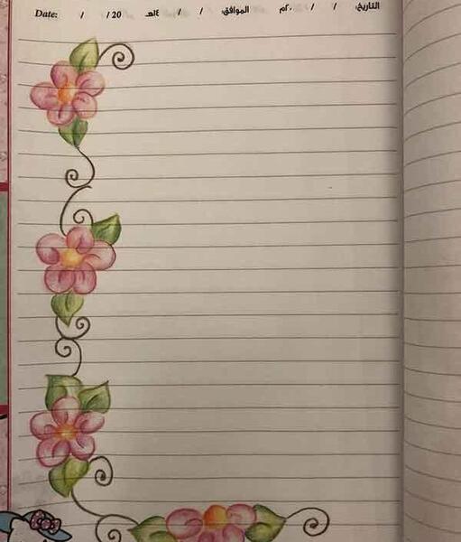 عکس نقاشی گل برای گوشه ی دفتر