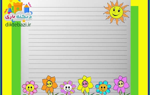 عکس نقاشی گوشه دفتری گل