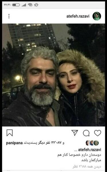 عکس پدر مادر مهدی پاکدل