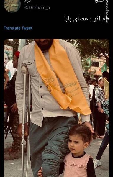 عکس پدر و دختر بچه