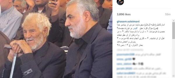 عکس حاج قاسم سلیمانی با مادر